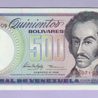Venezuela 500 Bolivares v.1998 UNC P-67 - pikkukuva 1