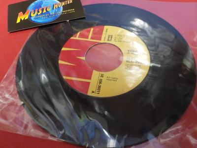 SLEEPY SLEEPERS - VÄINÖ VG+ 7'' SINGLE