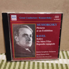 MUSSORGSKY:Picture at an Exhibition/RAVEL:Bolero-Koussev. CD - pikkukuva 1
