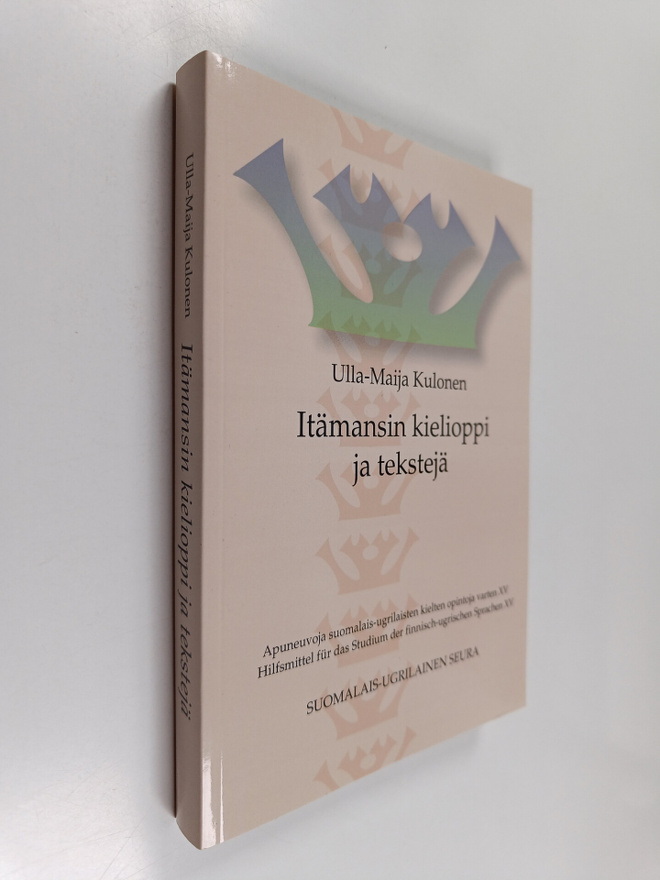 Ulla-Maija Kulonen : Itämansin kielioppi ja tekstejä