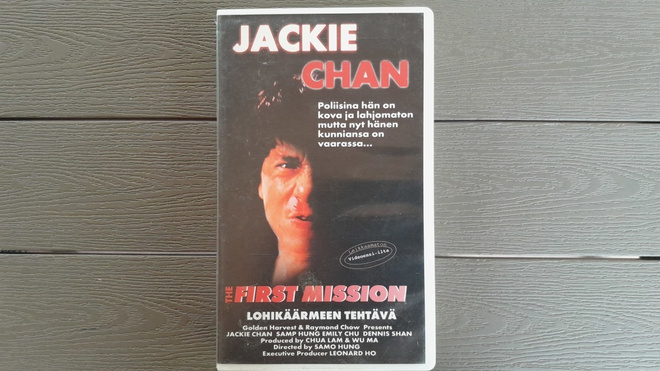 VHS: The First Mission - Lohikäärmen Tehtävä (Jackie Chan)