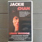 VHS: The First Mission - Lohikäärmen Tehtävä (Jackie Chan) - pikkukuva 1