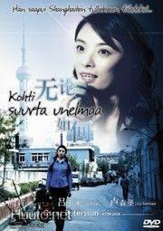 Kohti suurta unelmaa DVD