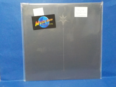 HAVOHEJ - KEMBATINAN PREMASTER M-/M- U.S 2009 LP