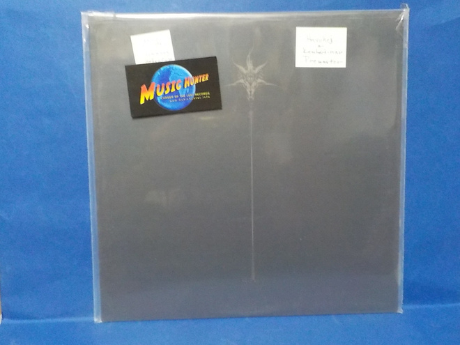 HAVOHEJ - KEMBATINAN PREMASTER M-/M- U.S 2009 LP