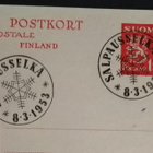 Erik.leima Salpausselkä 1953, ehiöllä, ei kulkenut - pikkukuva 2