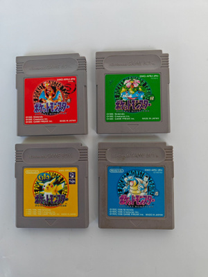 Pokemon JPN-versiot
