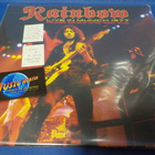 RAINBOW - LIVE IN MUNICH 1977 EX+/M- EU 2013 2LP - pikkukuva 1