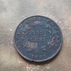 East India Company one cent 1845 - pikkukuva 1