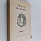 Hans Ruin : Det skönas förvandlingar : essäer - pikkukuva 1
