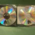 COLDCUT'S SOLID STEEL - 27/10/2006 MIXED RADIO PROMO 2CDr - pikkukuva 2