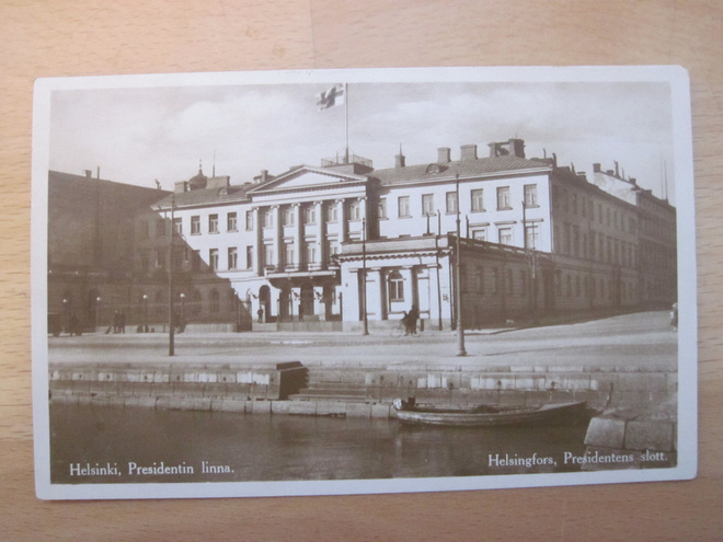 VANHA Postikortti Helsinki 1920-luku