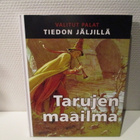 Tarujen maailma - pikkukuva 1