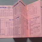 Linja-autoaikataulu Hj Holmström 1.6-15.8 1977 - pikkukuva 2