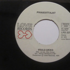 Pihasoittajat: Viulu-Ukko  7" single   1975 - pikkukuva 3