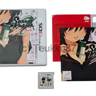 3DS - Senran Kagura Burst (CIB) - pikkukuva 3
