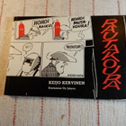 RAUTAKOURA - KEIJO KERVINEN - pikkukuva 1