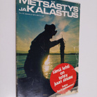 Metsästys ja Kalastus 10/1973 - pikkukuva 1