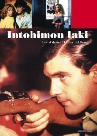 Pedro Almodovar - Intohimon laki DVD