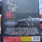 Operaatio Mars (1999) Brian de Palma - pikkukuva 2