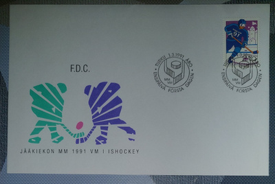 1991  Jääkiekon MM  FDC