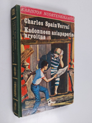 Charles Spain Verral : Kadonneen asiapaperin arvoitus