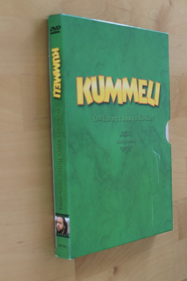 2DVD Kummeli Onko nyt hjuva fiilis? 2003-2004 ( YLE )