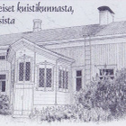 kortti °/** Merikarvia Siikainen tai Vampula - erilaisia - pikkukuva 4