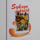 Syksyn värejä - pikkukuva 1