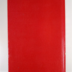 Webster's dictionary of the American language - pikkukuva 2