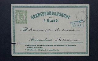 EHIÖ 1871