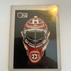 1991-92 Pro Set French Le Masque Patrick Roy #CC2 - pikkukuva 1