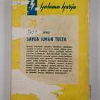 Peter Cheyney : Savua ilman tulta : salapoliisiromaani - pikkukuva 2