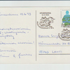 ERIKOISLEIMA ,12.6.1993 PUOLUSTUSVOIMAT 75v, Hämeenlinna - pikkukuva 1