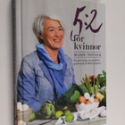 Marie Tegner : 5:2 för kvinnor : en personlig och praktis... - pikkukuva 1