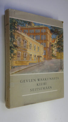 Eric Bahne : P. C. Rettig ja kumpp. 1845-1945 : Gevlen Wa...