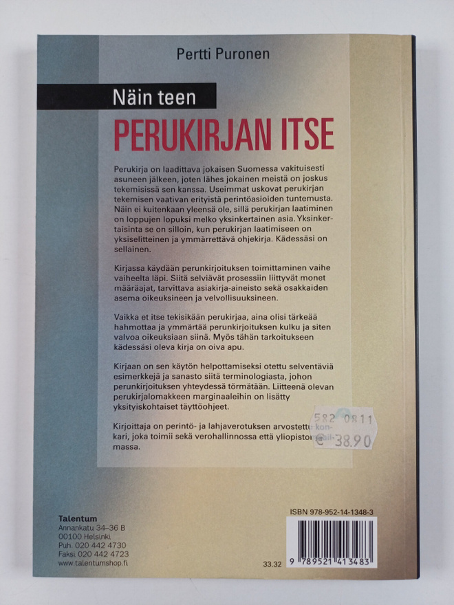 Item image