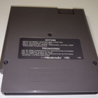 Faxanadu NES - pikkukuva 2