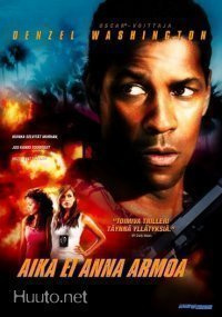 Aika Ei Anna Armoa - DVD