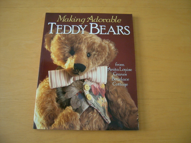 Crane: MAKING ADORABLE TEDDY BEARS