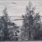 Sääksmäki Rapola postikortti+negatiivi - pikkukuva 1