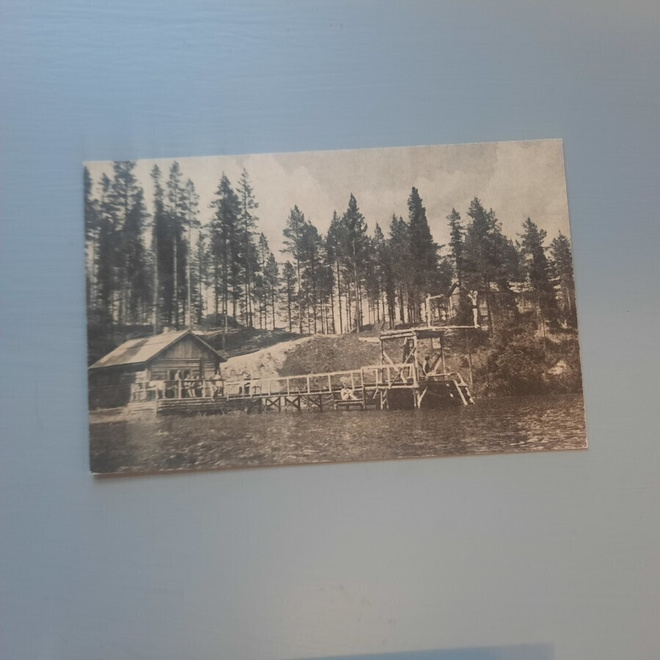 PK Sotkamo Vuokatti Suomen latu ry, uimahyppytorni *