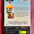 DVD: Hei, Kuka Puhuu Myös - pikkukuva 2