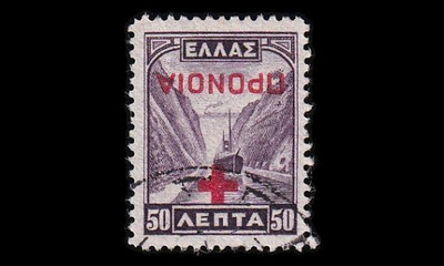 Kreikka Z_58aK o Hyväntekeväisyys sosiaalihuolto (1937)