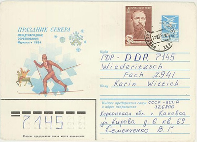 N-liitto Mi 4926 ehiökuorella DDR:ään