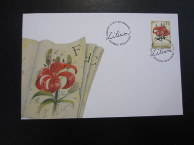 FDC 2007 Tarhasarjalilja