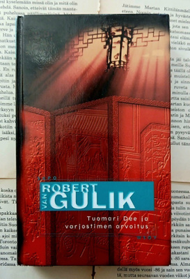 Robert van Gulik - Tuomari Dee ja varjostimen arvoitus