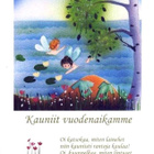 kortti **/° Peikko tai keiju - erilaisia - pikkukuva 5