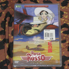 DVD - PORCO ROSSO - 1992 - uusi suomipainos - pikkukuva 1