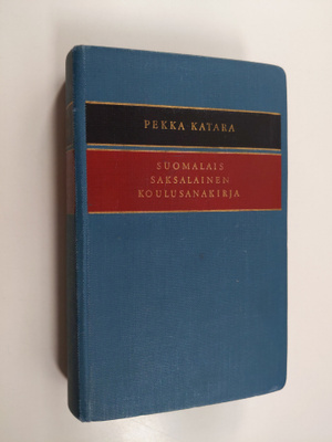 Pekka Katara : Suomalais-saksalainen koulusanakirja